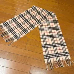 バーバリーロンドン　マフラー　カシミヤ　ベージュ