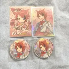 ⟡.· すとぷり 莉犬 くん 9周年 グッズ まとめ売り ⟡.·