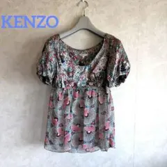 2025年最新】kenzo ブラウスの人気アイテム - メルカリ