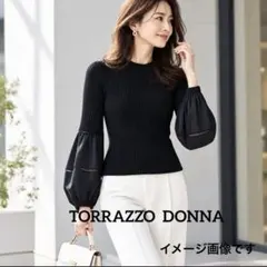 美品トラッゾドンナTorrazzo Donna ボリューム スリーブリブ ニット