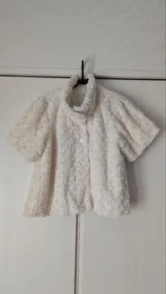 アイボリー ファー風ショートジャケット 半袖