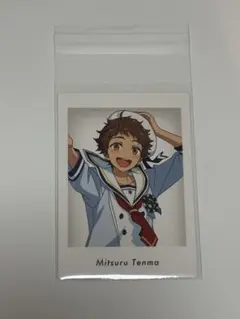 天満光　ぱしゃっつ