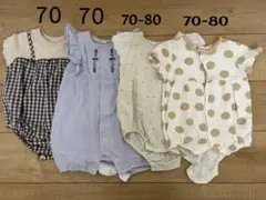 ロンパース・カバーオール 4点セット 70-80