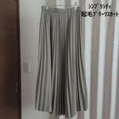 Item thumbnail for item 4b7e7217-f266-4a9f-805b-3730b37834af