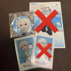 ドズル社　5周年　おらふくんセット