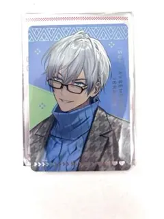 にじさんじ せめよん すき家 コラボ　特典　カード　IBRAHIM イブラヒム