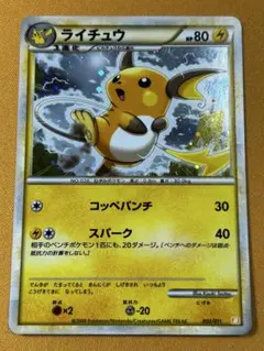 日出紘様 リクエスト 3点 まとめ商品