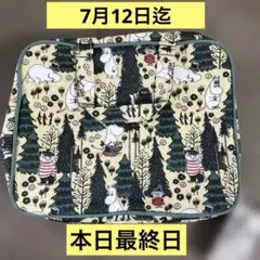 ムーミンコーティングプライベートポーチのサムネイル