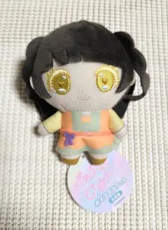 きゅるりんってしてみて ボイスマスコット 島村嬉唄