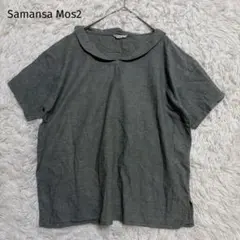 ＊サマンサモスモス＊【M】クルーネックセーラー襟ブラウス　上品　綿麻　上品