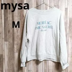 しまむら mysa closet 田中里奈 ロゴスウェット トレーナー M 灰色のサムネイル