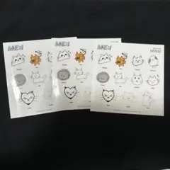 monami様 リクエスト 3点 まとめ商品