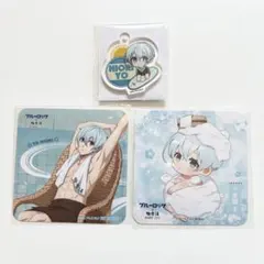 ブルーロック 氷織羊 サーフスタイル