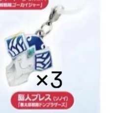 スーパー戦隊シリーズ めじるしアクセサリー