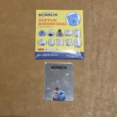 スンスン PUPPET SUNSUN シークレットアクリルミラーシール