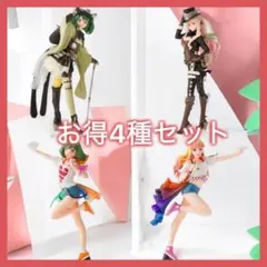 マクロスF ランカ・リー シェリル・ノーム 時の迷宮 オシャレマクロス革命 4種