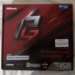 ASUS ProArt X670E-CREATOR WIFI 本体 ジャンク - メルカリ