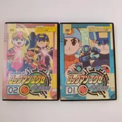 2026年最新】ロックマンエグゼ dvdの人気アイテム - メルカリ
