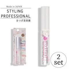 Item thumbnail for item 67cd5c20-6a44-4272-b14b-3daded02d1e5