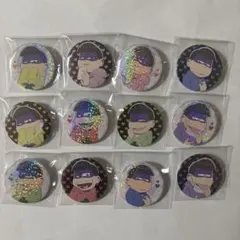 2026年最新】ゲス 松 缶の人気アイテム - メルカリ