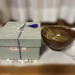 茶碗 陶器製 茶色 手作り 箱付き
