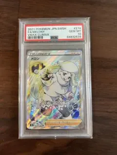 km様 リクエスト 3点 まとめ商品