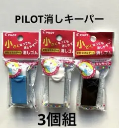 Item thumbnail for item abe648af-80b5-4084-b0f3-bb37d9e0c044