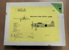 Item thumbnail for item 67a6454f-31ab-4c25-a3fa-9f2e5e7e0734