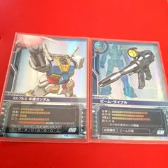 2025年最新】ガンダムカードビルダーの人気アイテム - メルカリ