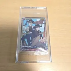 名探偵コナンカードゲーム 赤井秀一 コナンTCG チャレンジ戦 プロモ 未