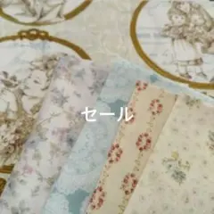 キルトゲイト生地