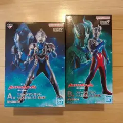 一番くじ ウルトラマンゼット＆ゼロ 新たな師弟 A賞 B賞 MASTERLISE