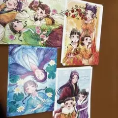 2026年最新】薬屋のひとりごと 特典 イラストカードの人気アイテム
