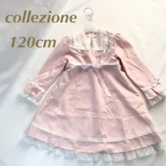 collezione ワンピース　ピーターパン襟　発表会　冠婚葬祭　新品のサムネイル