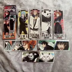 呪術廻戦 ロングステッカー 7枚セット