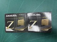 日産 インフィニティQ45 純正 ジャッキ 車載工具 セット（欠品あり