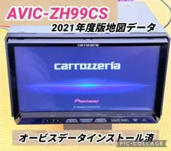 2026年最新】avic-zh99 中古の人気アイテム - メルカリ
