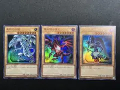 2025年最新】レッドアイズ・ブラックマジシャンの人気アイテム - メルカリ