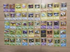 旧裏 80枚まとめ売り 被り無し ポケカ - メルカリ