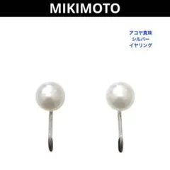 2026年最新】MIKIMOTO レディース イヤリングの人気アイテム - メルカリ