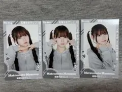 松本ももな ミニフォト 2種セット 高嶺のなでしこ - メルカリ