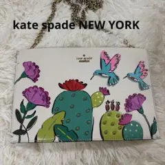 美品　ケイトスペード エレファント　象　ショルダーバッグ　カーキ×ピンク 美品 ケイトスペード エレファント 象 ショルダーバッグ カーキ×ピンク