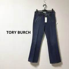タグ付 TORY BURCH フィアドール クロップド フレアジーンズ デニムのサムネイル