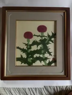 北海道ゆかりの画家 三箇三郎（サンカサブロウ）作 水彩画 額装 北海道ゆかりの画家 三箇三郎（サンカサブロウ）作 水彩画 額装 40cm