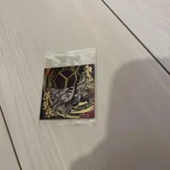 鬼滅の刃　にふぉるめーしょん　童磨　ウエハース　シール　ステッカー