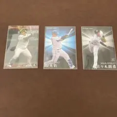 プロ野球チップス STAR CARD セット
