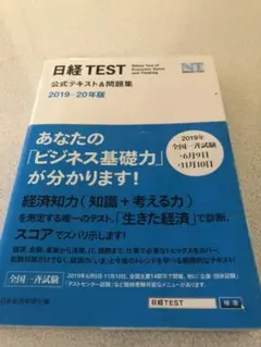 Item thumbnail for item 386eb6c3-da93-4681-b4bc-c25d2147e66e