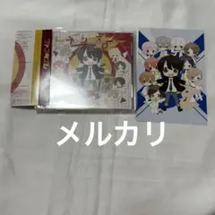 2025年最新】nqrse cdの人気アイテム - メルカリ