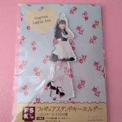 2025年最新】伊勢鈴蘭 アクスタの人気アイテム - メルカリ