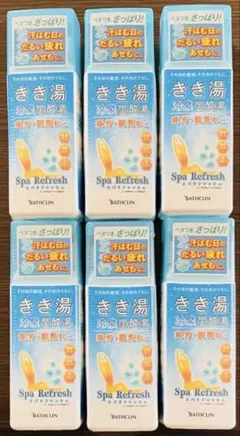 バスクリン きき湯 スパリフレッシュのサムネイル